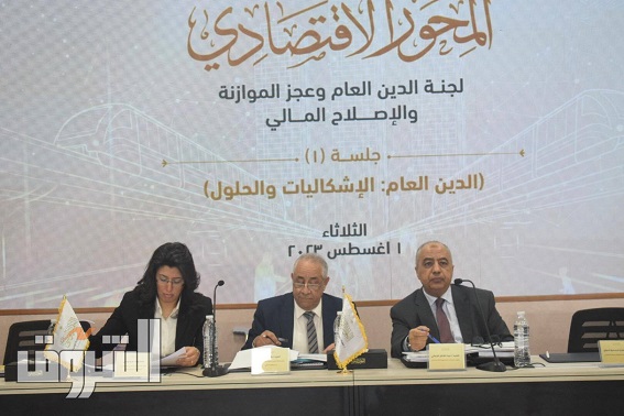 تصوير داليا مصطفى